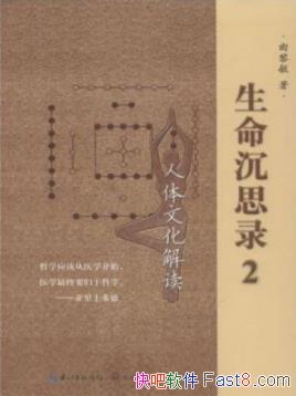 ˼¼2:Ļ//epub+mobi+azw3