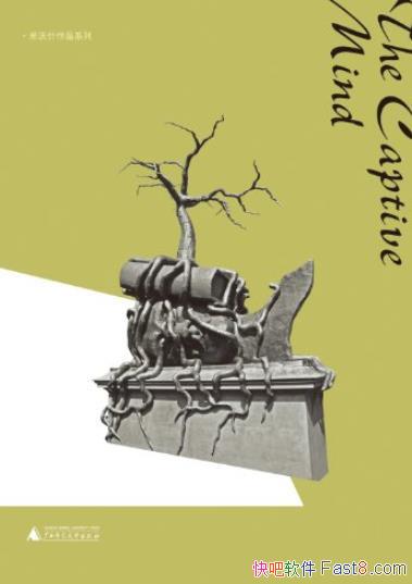 ͷԡʲ/սԼ޵ĺ/epub+mobi+azw3