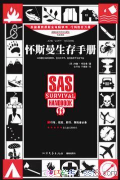 ˹ֲᡷ˹/漼һ/epub+mobi+azw3