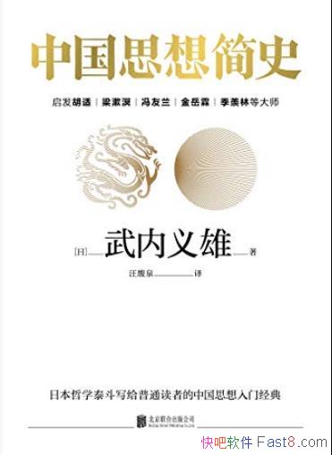 й˼ʷ/ʱȫ򾭾ó/epub+mobi+azw3