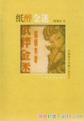 ֽԡźˮ/Ͷߵһо˻Ӱ/epub+mobi+azw3