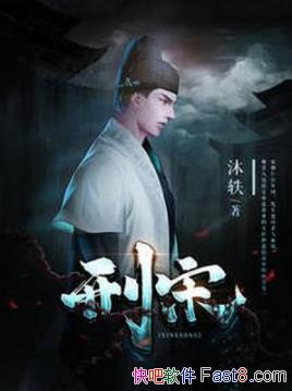 Ρ/ִҽ׿Ȼ⴩Խ/epub+mobi+azw3