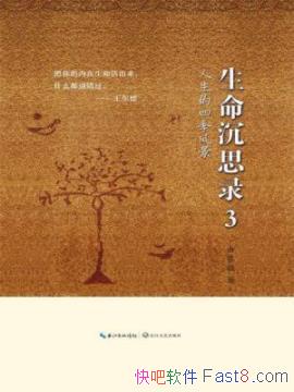 ˼¼3:ļ羰//epub+mobi+azw3