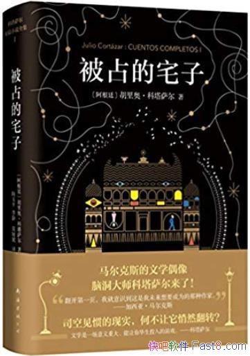 ռլӡ/Ϥն/epub+mobi+azw3