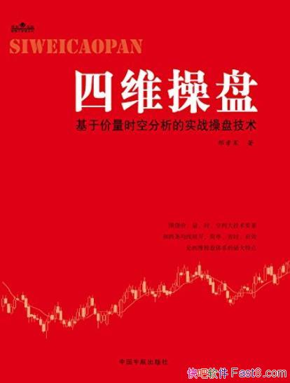 ά̡Т/ڼʱշʵս̼/epub+mobi+azw3