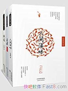 ѧ[װ]/˼ζ ܽ /epub+mobi+azw3