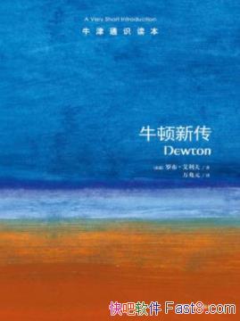 ţ´޲/Ϊ֪²/epub+mobi+azw3