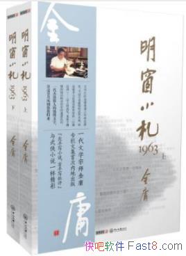 Сӹ/193ƪʱ̸/epub+mobi+azw3