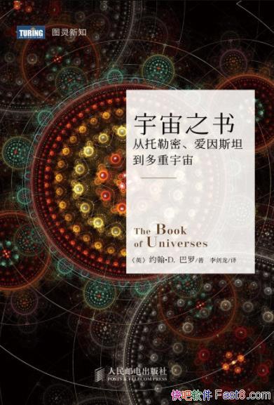 ֮顷/ܡ˹̹/epub+mobi+azw3