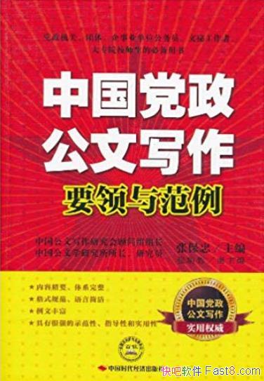 йдҪ뷶ű/дʵ/epub+mobi+azw3