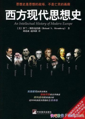 ִ˼ʷ˹/Ϭ͸/epub+mobi+azw3