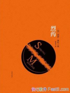 ҩɪ/дһλΪŮǿ/epub+mobi+azw3