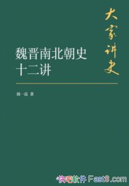 κϱʷʮһ/ϱʱò/epub+mobi+azw3