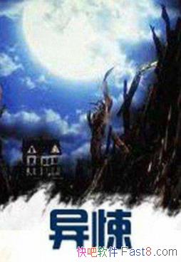 㤡ɫ/ԩĿֲС˵/epub+mobi+azw3