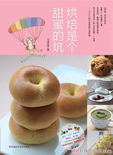 決Ǹ۵Ŀӡ/ڼͥ決ֵҪ/epub+mobi+azw3