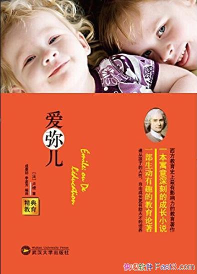 ֶ¬/ͬ㺢ͬĽԭ/epub+mobi+azw3