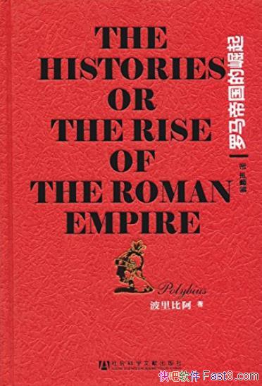 ۹𡷲Ȱ/²ɣ/epub+mobi+azw3