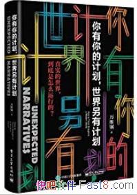 ļƻмƻ/йϰ߷/epub+mobi+azw3