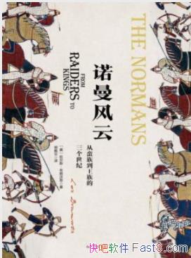 ŵơ˼/ŵ˴/epub+mobi+azw3