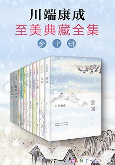 ˿ȫ/ԭѧ֮/epub+mobi+azw3