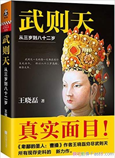 졷[װ6] /굽ʮ1-6/epub+mobi+azw3