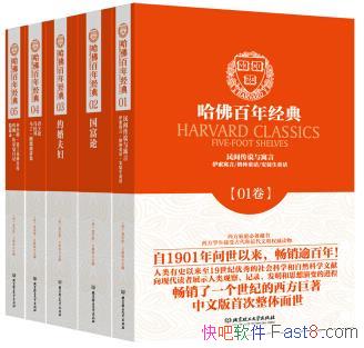 꾭䡷[װ38]/Ӱ˼Զ/epub+mobi+azw3