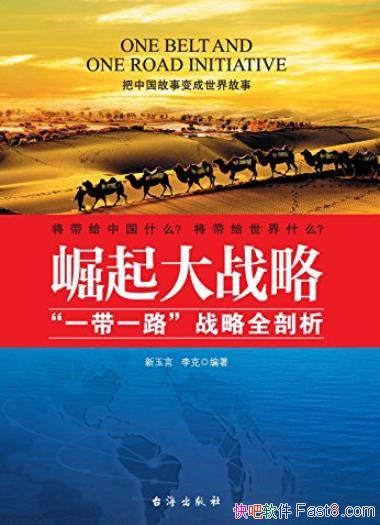 սԡ/һһ·սȫ/epub+mobi+azw3