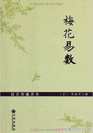 ÷[ʹƱ]/йŴռ/epub+mobi+azw3