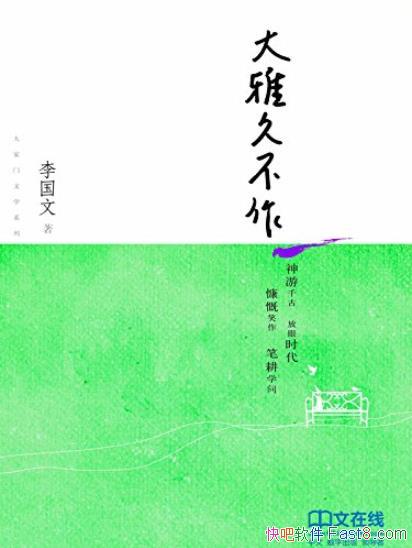 žò/éѧҴ/epub+mobi+azw3