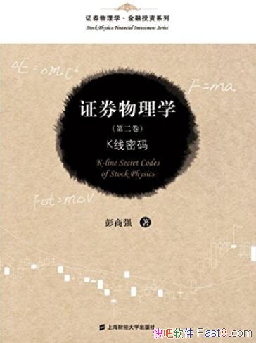 ֤ȯѧ:K롷[2]/ɢʵ/epub+mobi+azw3