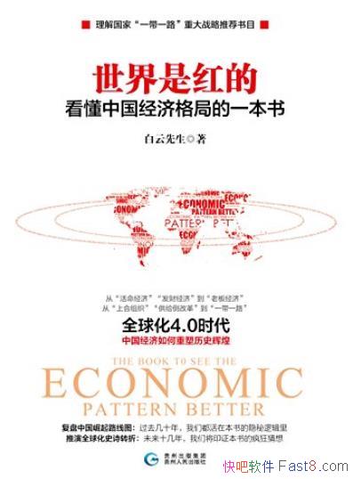 Ǻġ/йøֵһ/epub+mobi+azw3