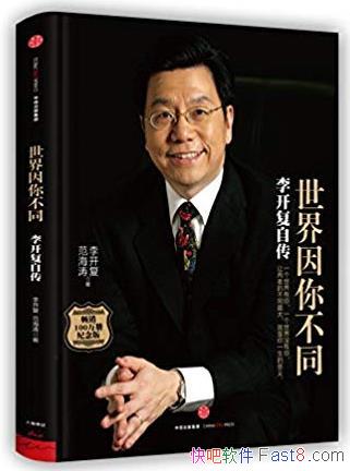 㲻ͬ:Դ/ǻۺְ/epub+mobi+azw3