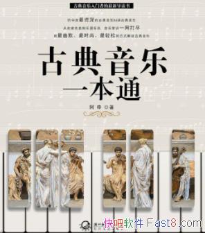 ŵһͨ/̬߽ͨ/epub+mobi+azw3