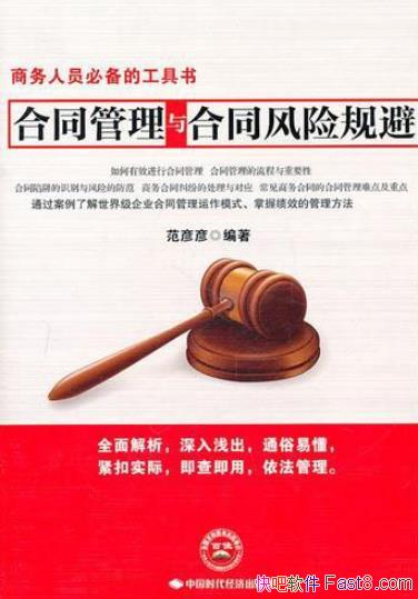 ͬͬչܡ/ͷɷ/epub+mobi+azw3