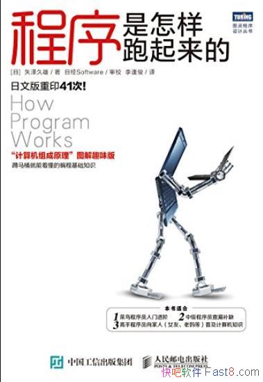 ġʸ/ʺϼ/epub+mobi+azw3