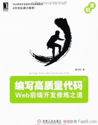 д롷/Webǰ˿֮/epub+mobi+azw3