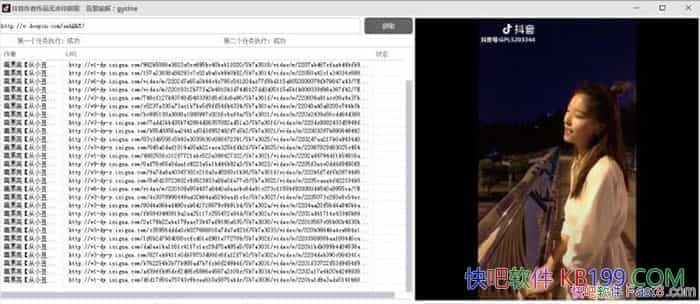 Ʒַѯ Ƶˮӡ/Ƶ˹ر