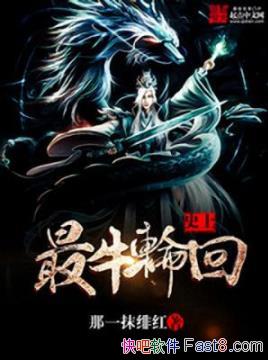 ʷţֻءһĨ糺/һƬٱٵֻ֮/epub+mobi+azw3