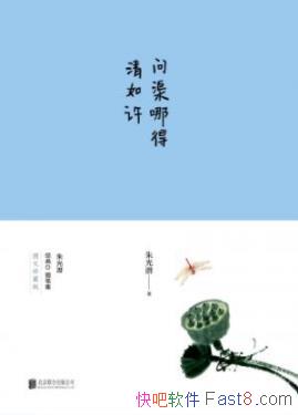 ĵǱ/ջḻص/epub+mobi+azw3