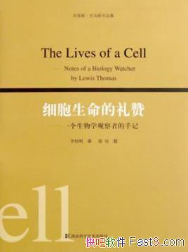 ϸޡ˹˹/ѧּ/epub+mobi+azw3