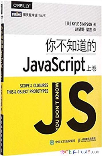㲻֪JavaScriptɭ/ϼ/epub+mobi+azw3