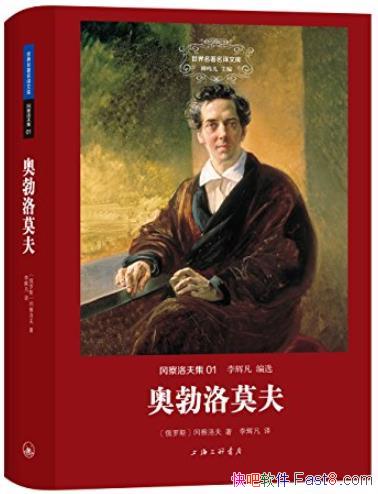 ²Ī/Ŀ⡤Բ/epub+mobi+azw3