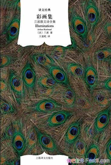 ʻ:ɢʫȫ/ʫ˶ս/epub+mobi+azw3