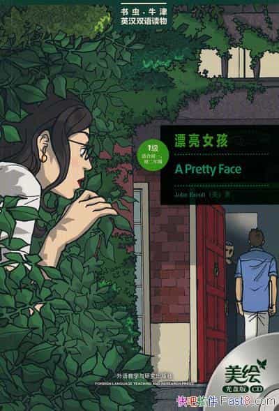 ţϵС/׸Ӣѧϰ߷ּĶƷ/epub+mobi+azw3