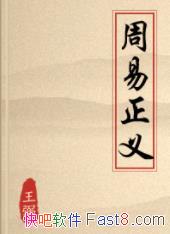 塷/Աѧȡ಻/epub+mobi+azw3