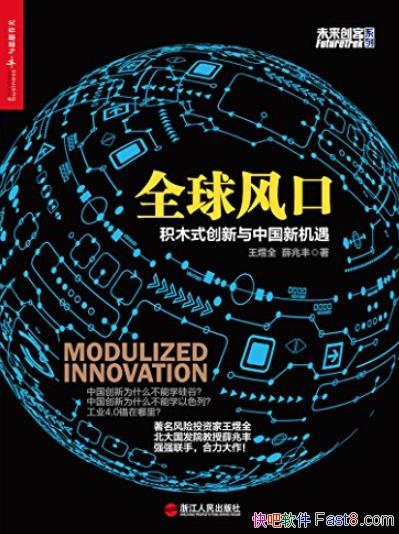 ȫڡȫ/ľʽй»/epub+mobi+azw3