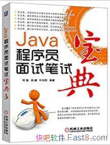 JavaԱԱԱ䡷/ְʵְ/epub+mobi+azw3