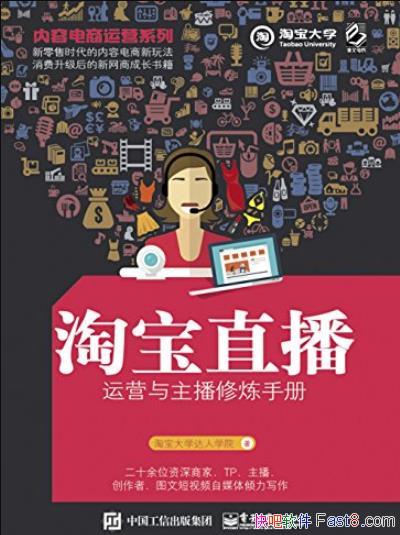 ԱֱӪֲᡷ/ϵ㽲ʦ/epub+mobi+azw3