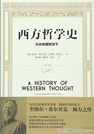 ѧʷ:ӹϣ¡/ӰԶƷ/epub+mobi+azw3