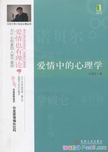 еѧ[ͼİ]/˰/epub+mobi+azw3